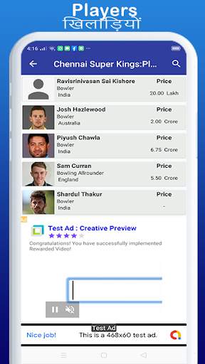 IPL Cricket Live Match screenshot 6