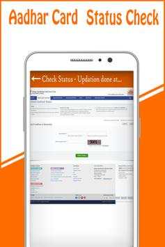 Aadhar Card Status Check screenshot 6