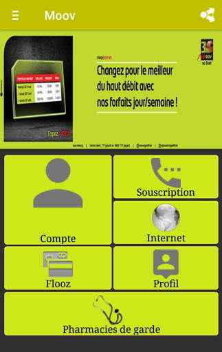 Mobile USSD Code screenshot 10