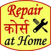 Repairing course at home on 9Apps