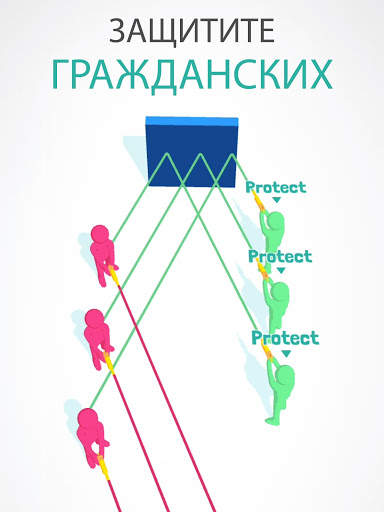 Shootout 3D скриншот 13