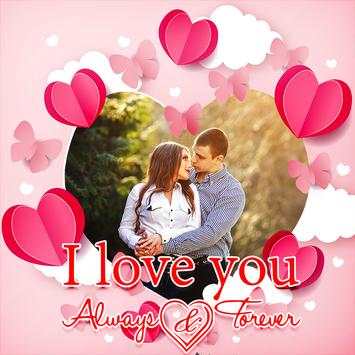 Love & Romantic Photo Frames Editor HD screenshot 1