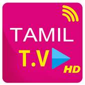 Tamil Live TV Channels : Watch Tamil TV Online 5.0.0
