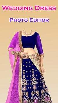 Women Nightwear Photo Editor : Make Pro Photos 3 تصوير الشاشة