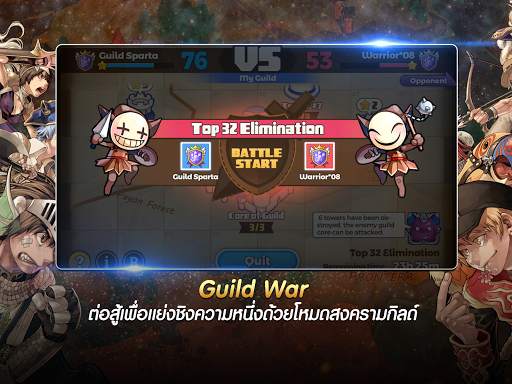 RO Tactics screenshot 10
