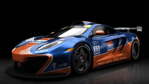 Le Mans Racing Car Wallpapers screenshot 15