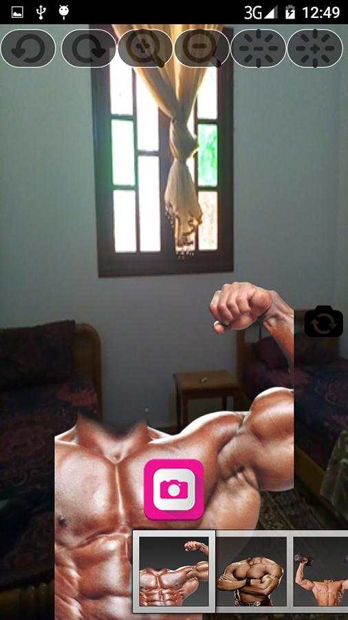 Bodybuilder Montage Photo screenshot 1