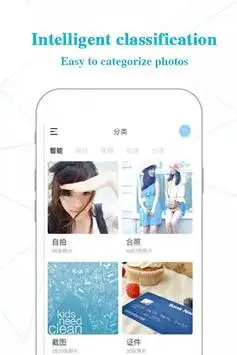 Picture Gallery screenshot 2