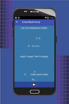 BTS All Songs screenshot 3