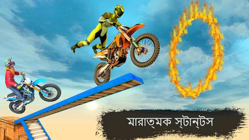 bike stunt real impossible tracks 3d screenshot 3