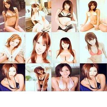 All Sexy Girl screenshot 3