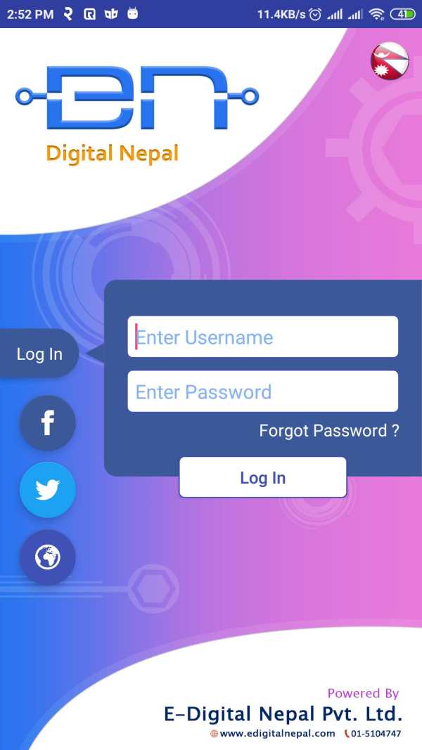 Digital Nepal Founder App screenshot 1