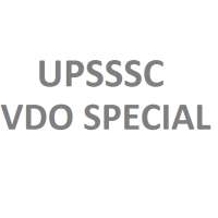 UPSSSC VDO Recruitment 2018 icon