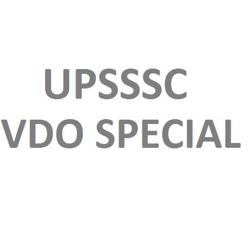 UPSSSC VDO Recruitment 2018 1.0.3.1