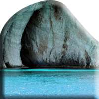 The Blue Lagoon