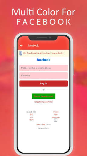 Multi Color For Facebook Lite screenshot 2