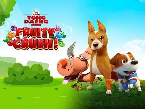 Tong Daeng Fruity Crush screenshot 15