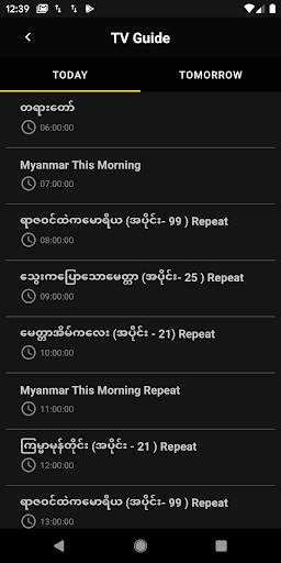 Channel K screenshot 4