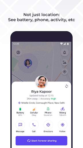 Guardians from Truecaller screenshot 2