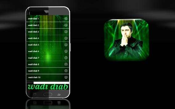 wadi diab music screenshot 6