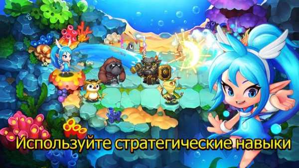Spirit Clash: Лига арены скриншот 2