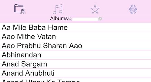 Brahma Kumaris Divine Songs screenshot 7