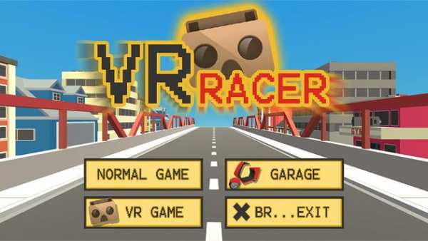 VR Racer - Crazy Scooter screenshot 2