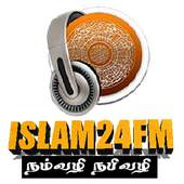 Islam24Fm.. 1.0