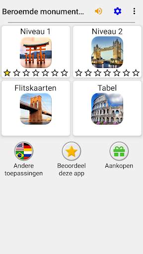 Beroemde monumenten van de wereld - Wereldwonderen screenshot 3