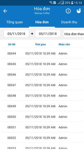 QS Admin screenshot 6