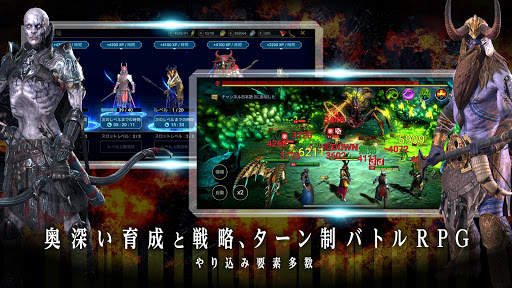 RAID: Shadow Legends screenshot 3