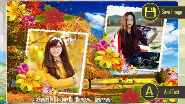 Beatiful Dual Photo Frame 2 تصوير الشاشة