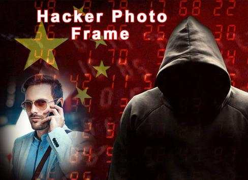 Hacker Photo Frame 1 تصوير الشاشة