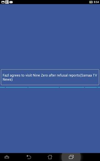 Pakistan News screenshot 6