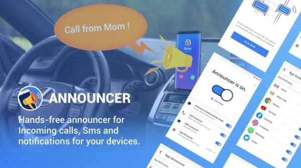 Announcer+ : Caller Name, Notification, SMS Reader screenshot 1