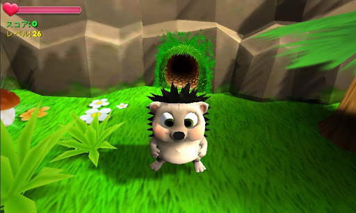 ハリネズミは家に行く screenshot 2