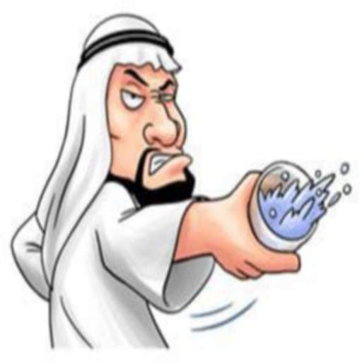 funny animated  arabic stickers WAStickerApps 2021 screenshot 3