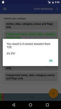 Android Developer Interview скриншот 3