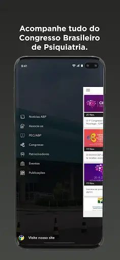 ABP screenshot 2