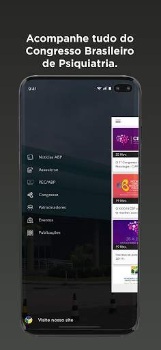 ABP screenshot 2