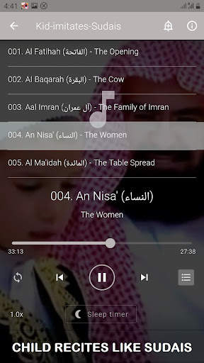 Sudais Quran Full Audio Offlin screenshot 3
