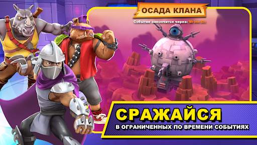TMNT: Mutant Madness скриншот 4
