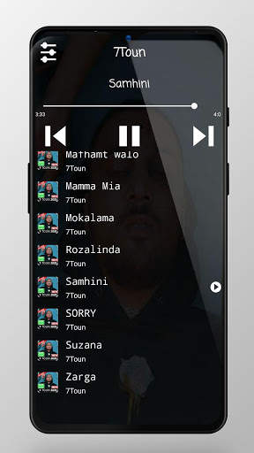 7TOUN Sans Internet جميع اغاني سبعتون 2021 بدون نت screenshot 2