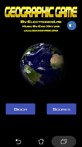 Geographic Game Free screenshot 1