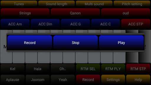 Arabic Musical Instrument screenshot 5