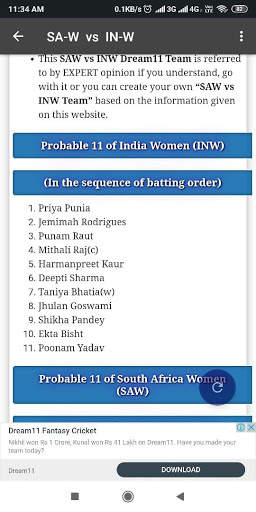 Guru Cric Fantasy winning Tips and Prediction team screenshot 4
