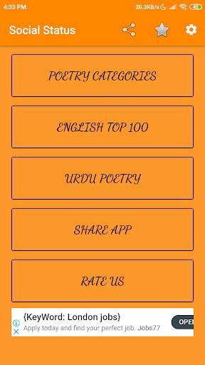 Poetry Status 2021 screenshot 3