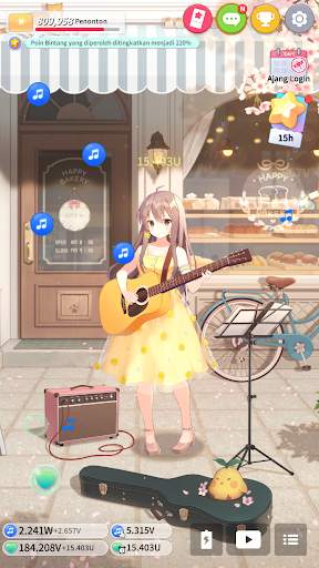 Gadis Gitar screenshot 7