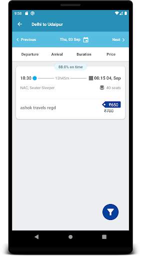 Ashok Travels Regd screenshot 3