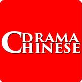Chinese Drama 1.2